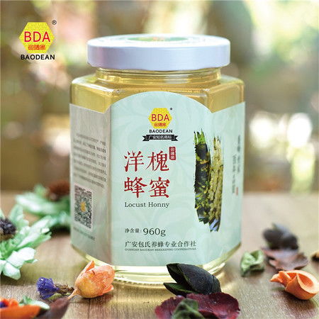 包德安 bda 960g洋槐花蜂蜜 農家自產野生蜂蜜