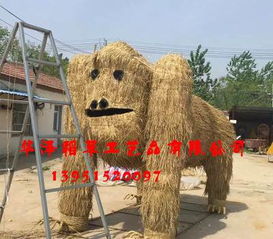 草編藝術(shù)干稻草 制作動物大象小黃人 農(nóng)家樂必備草簾稻草人工藝品