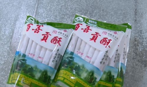 本周五,線上線下同步助農,農家土雞 手工米面等超值福利產品,買買買
