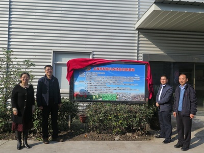 上海市食用菌產業技術體系召開現代農民模式雙孢菇工廠化栽培現場會