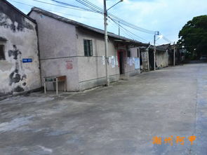 浮洋民間故事 深洋眼鏡尚甲目