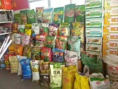 我如何把化肥賣給農民?廠家業務員自曝秘密,太心機!