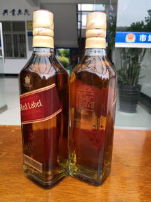 破舊農(nóng)家小院兌出 名牌洋酒 他們奔赴三省五地一舉搗毀窩點(diǎn)