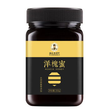 healthy care 澳洲原裝進口hc 官方直采 healthycare 牛初乳奶粉300g 2瓶