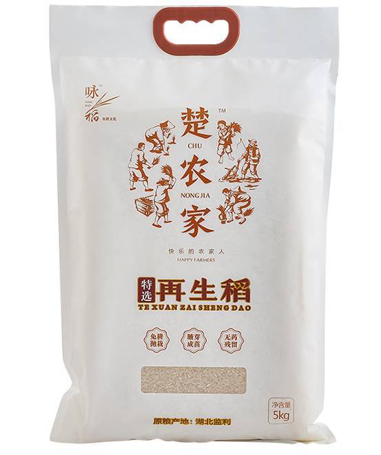 楚農家再生稻特惠 買一送一，超值享受健康主食