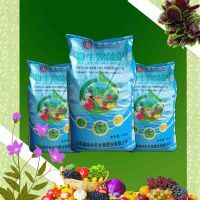 青海省家禾中天微生物菌肥 農民朋友的好幫手